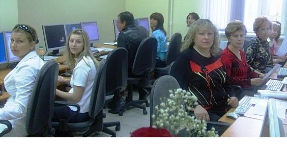 Компьютер для начинающих