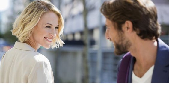 Психология отношений