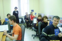 Курсы Excel и Word в учебном центре Статус - мы даже выдаем удостоверения