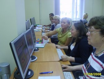 Компьютер для начинающих