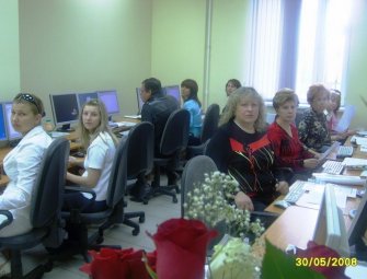 Компьютер для начинающих