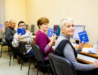 1С: Зарплата и управление персоналом 8.2