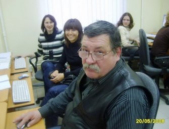 1С: Зарплата и управление персоналом 8.2