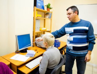 1С: Зарплата и управление персоналом 8.2