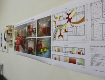 Добавить фото