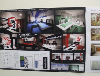 Добавить фото