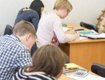 Курс: Налогообложение