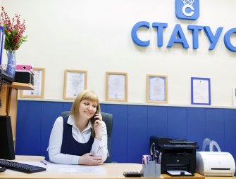 Курсы для преподавателей