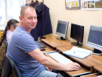 AutoCad 3D: инженерная графика и дизайн