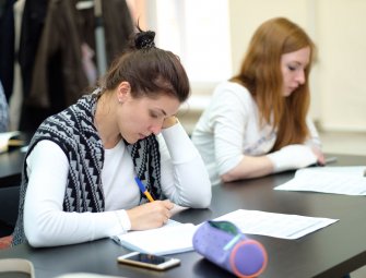 Курс: Налогообложение