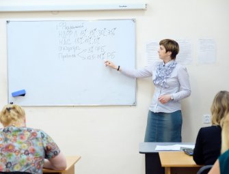 Занятие на курсах бухгалтеров