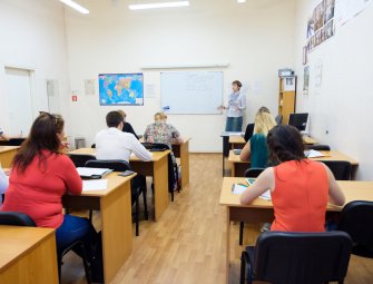 Бухгалтерский учет с нуля