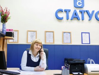 Microsoft PowerPoint