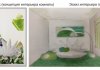 Курсы дизайна интерьера: работы учеников